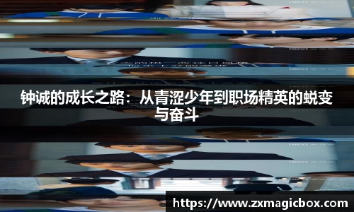 comment-img