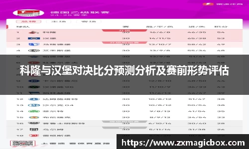 365WM完美体育官方网站