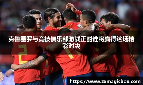 comment-img