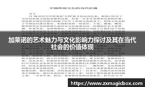 365WM完美体育