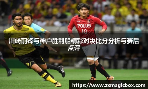 comment-img