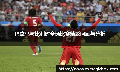 comment-img