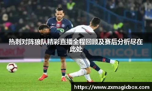 comment-img