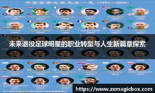 365WM完美体育官方app