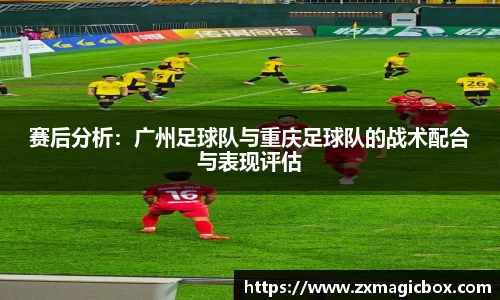 comment-img
