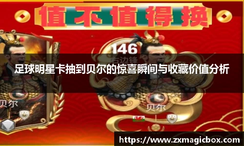 365WM完美体育官方网站