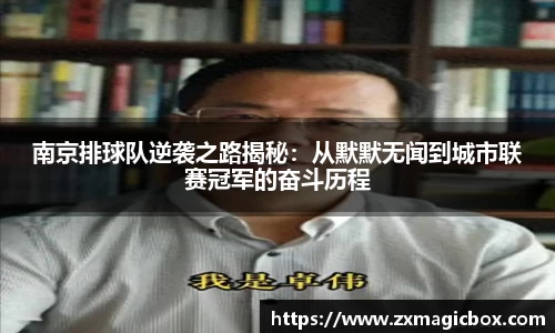 365WM完美体育官方app