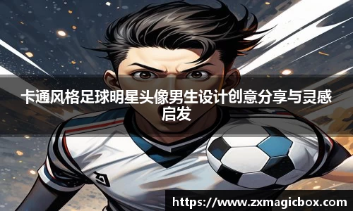 comment-img