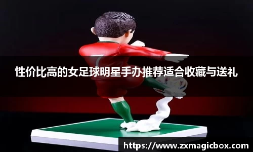 /news/291.html